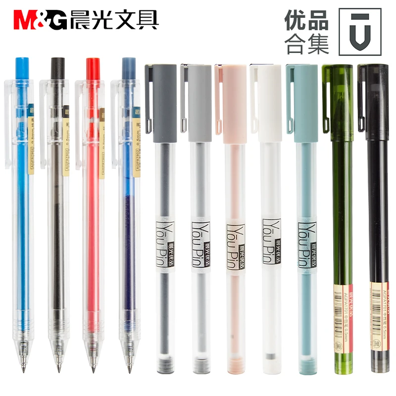 

6PCS M&G A1704 U Series Gel Pen 0.35mm Full Needle Gel Pen 0.5mm Press Gel Pen