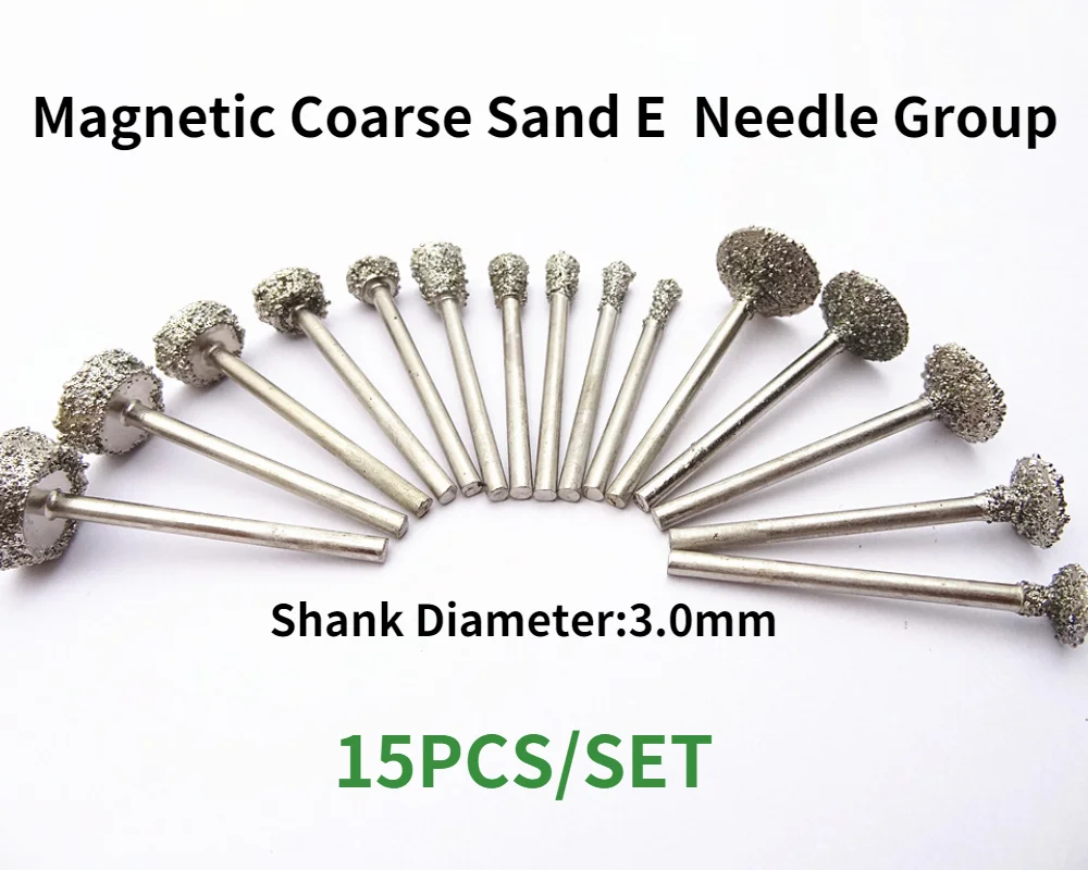 Magnetic Sand E Needle Suit  /Emery  Grinding Needle /Jade Agate Jade Tool Rough Grinding Peeling Coarse Sanding Grinding Head 5 pcs e type emery grinding head emery grinding needle jade carving emery jadeite original stone grinding and peeling tool