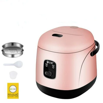 

Home Multifunctional Genuine Dormitory Cooking Rice Vintage 3