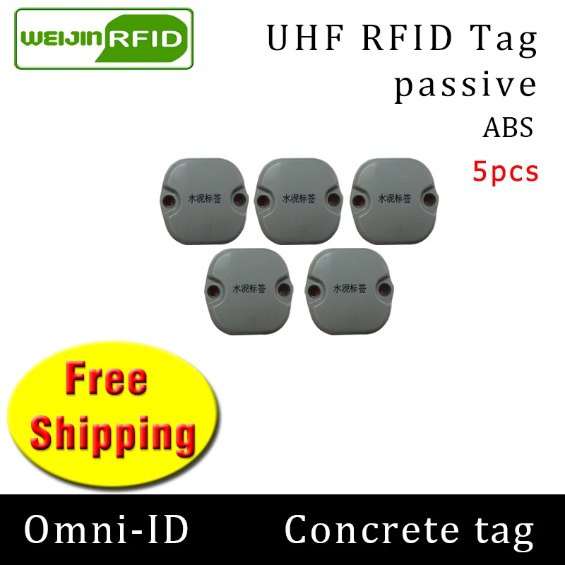 UHF RFID бетонная метка omni-ID 915 МГц 868 МГц Impinj Monza4QT EPC 5 шт. Бесплатная доставка прочные ABS смарт-карты пассивные RFID метки