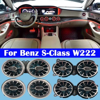 شراءالضوء المحيط لمرسيدس بنز S-Class W222 لوحة سيارة وحدة التحكم التيار المتناوب تكييف الهواء تنفيس منفذ التوربينات تقليم الجبهة الخلفية LED مصباح