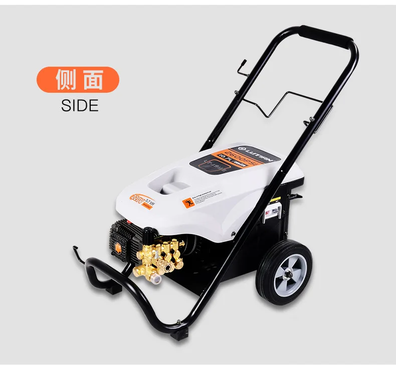 16系列商用机_04