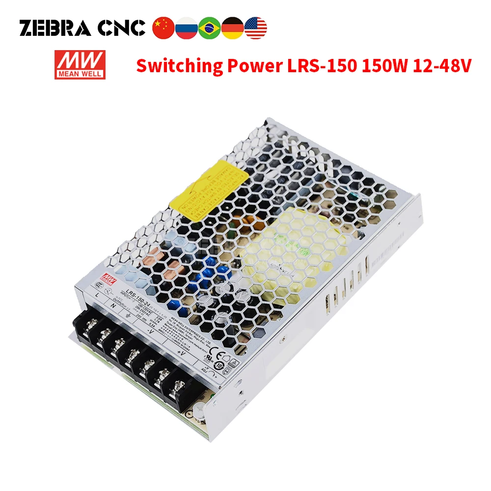 Meanwell LRS150 Switching Power Supply AC110 220V DC 12V 15V 24V 36V 48V LED Adapter PSU CNC Switch | Обустройство дома