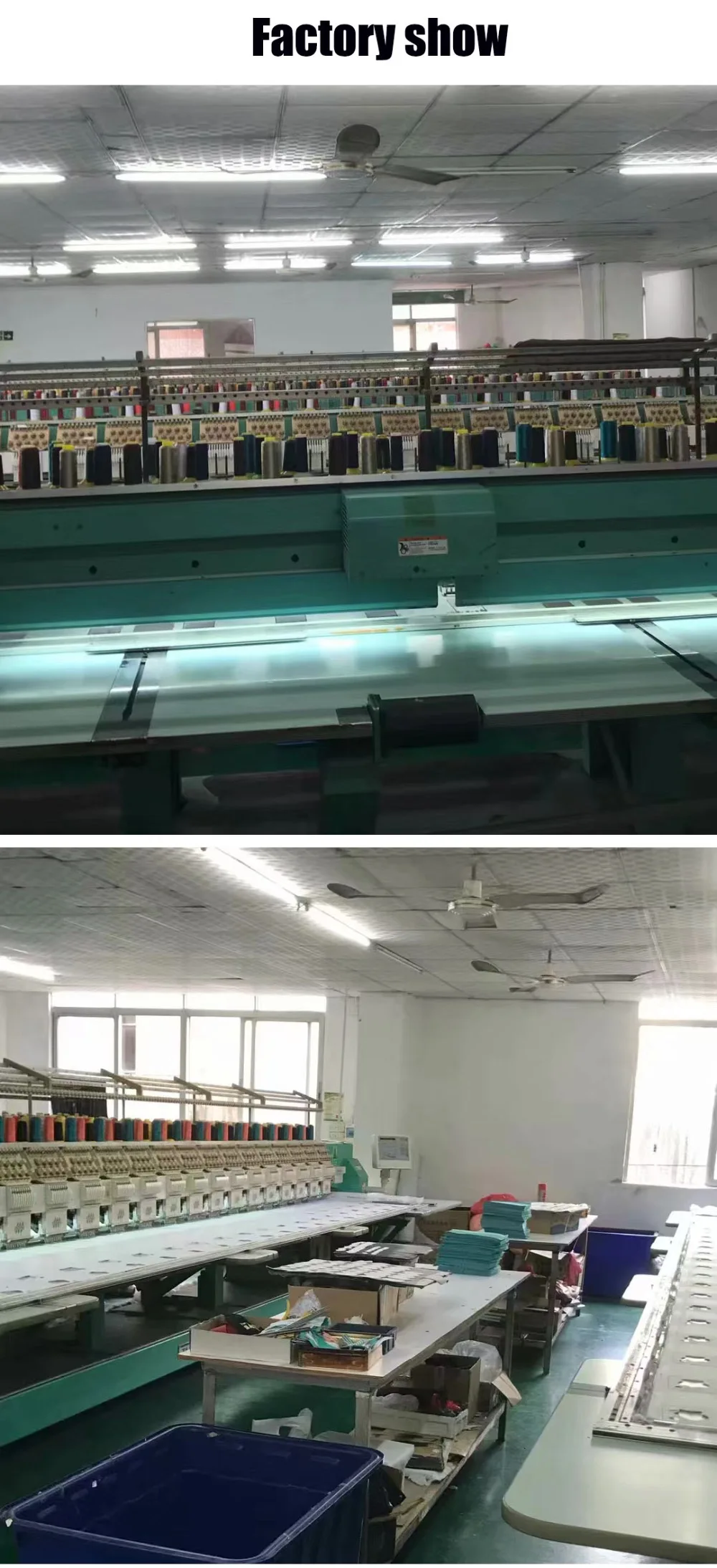 Embroidery factory show