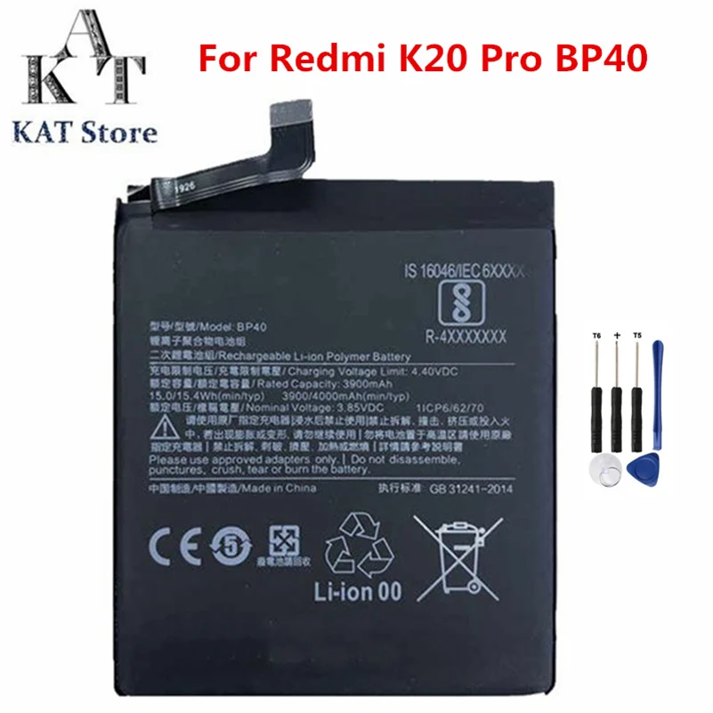 Аккумулятор для телефона KAT BP40 3900 мАч замена батарей Redmi K20 Pro лучшее