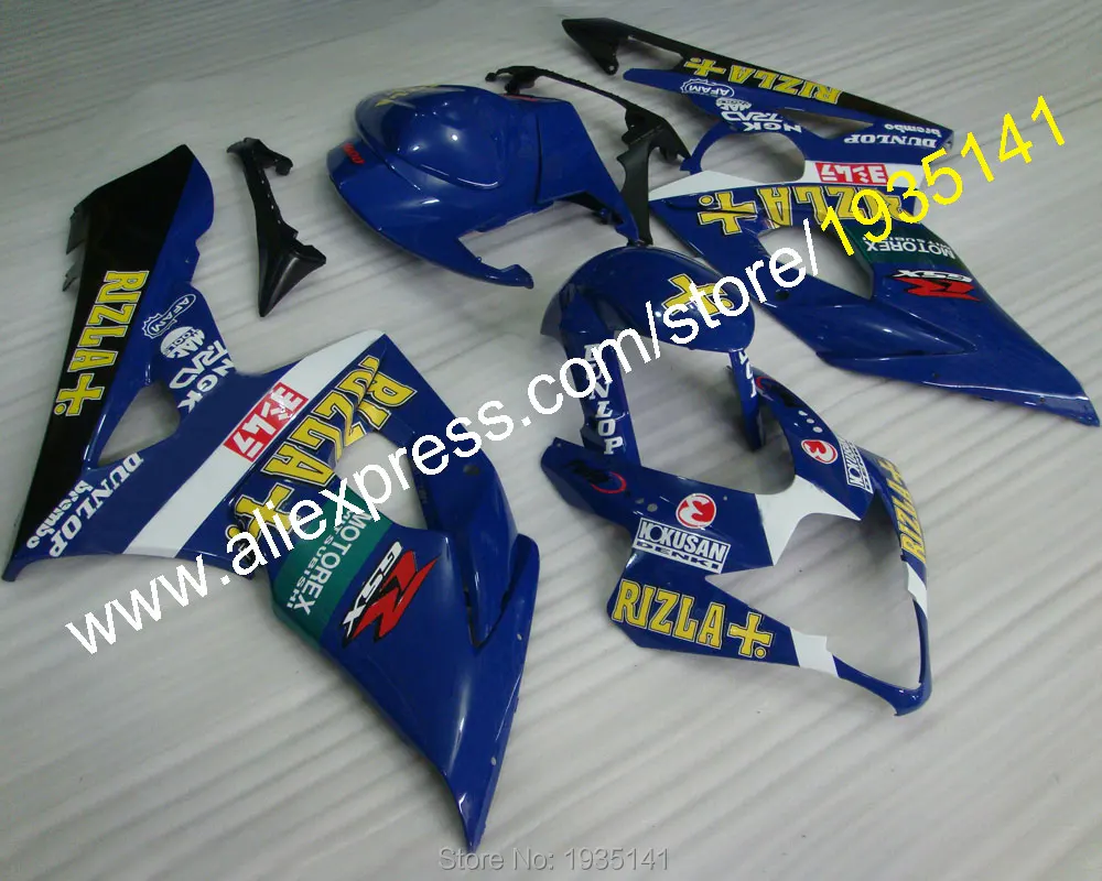 Для Suzuki GSXR1000 K5 05 06 GSX-R1000 2005 2006 GSXR 1000 темно-синий обтекатель для кузова мотоцикла(литья под давлением
