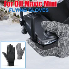 Унисекс сенсорный экран зимний теплый Велоспорт велосипед катание ветрозащитный контакт экран летающие перчатки для мини дронов