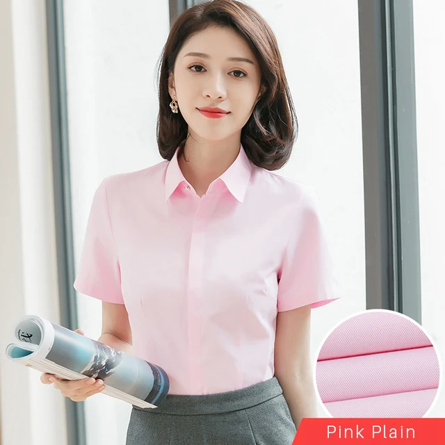 Short Sleeve White Dress Shirt 