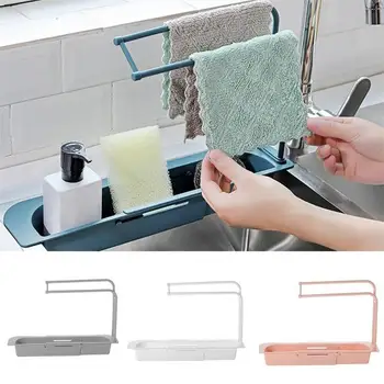 

1*Telescopic Sink Rack Storage Holder Expandable Storage Drain Basket Home Kitchen Adjustment Rack Home Kitchen Storage Rack