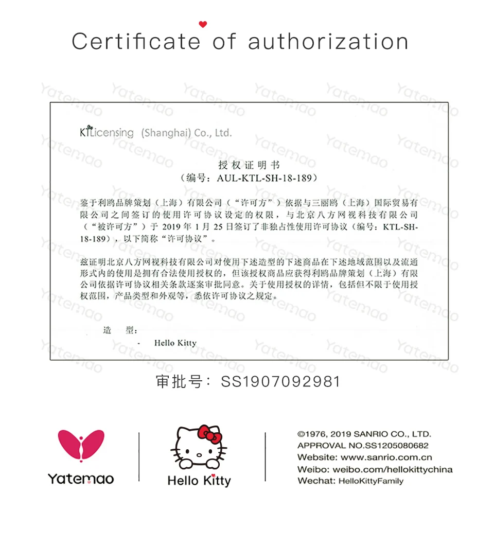调整版-2_08