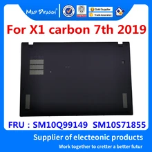Ноутбук ENW панель дверная крышка Нижняя база нижняя крышка для lenovo Thinkpad X1 carbon 7th SM10Q99149 SM10S71855 AM1A1000400