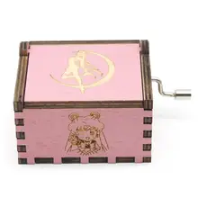 Розовый Сейлор Мун музыкальная шкатулка Игра престолов музыкальная шкатулка музыкальная тема Caixa De Musica подарок на день рождения