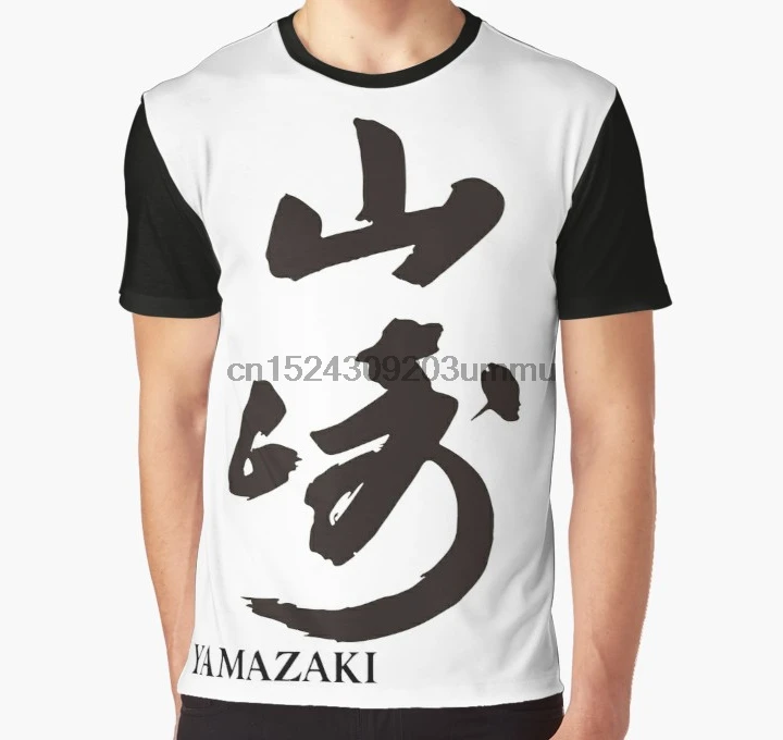 Принт по всему миру, 3D футболка, Мужская забавная футболка, YAMAZAKI KANJI, графическая футболка