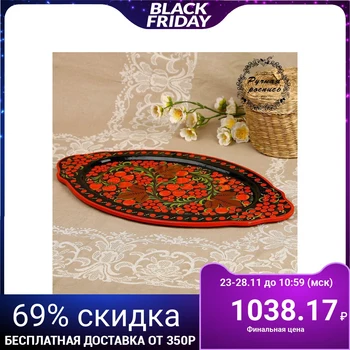 

Tray "Kerzhensky", large, khokhloma 1323813