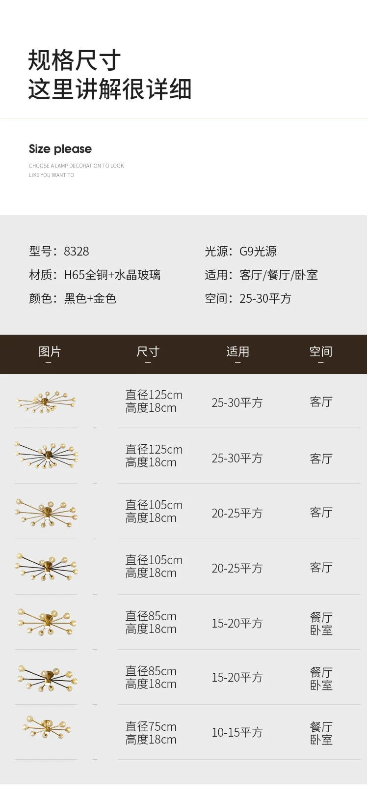 Modern luxury copper crystal ceiling lamp lighting American retro lamp restaurant golden luster molecular art ceiling lamp