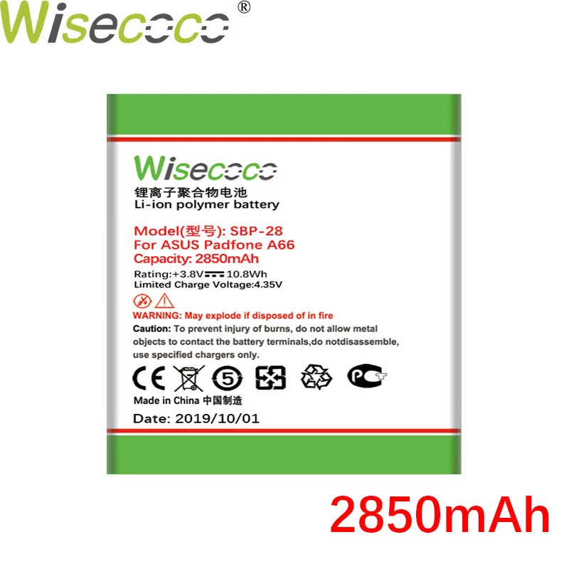 WISECOCO 2850 мАч SBP-28 батарея для телефона Asus Padfone A66 новейшее производство высокое качество батарея