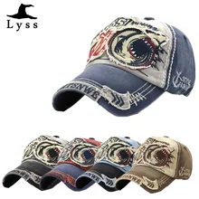 Модная кепка, бейсболка с вышивкой акулы, бейсболки, регулируемые шапки для мужчин и женщин, хлопковые повседневные уличные кепки унисекс