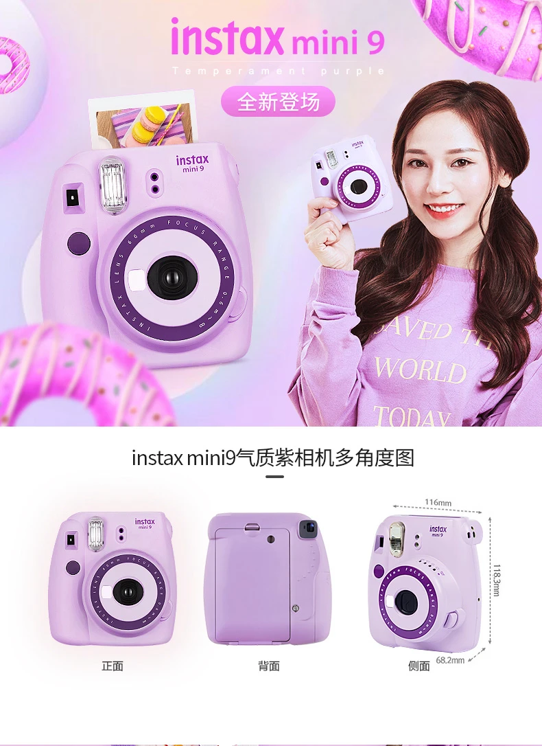 Для Instax mini9 фазный принтер камеры изображения, обновление mini8, Мини карманный принтер ручной фотопринтер