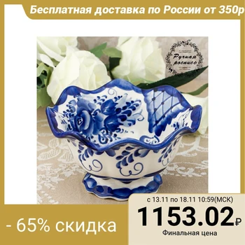 

Candy bowl "Flower", 14x7.5 cm, gzhel 719342