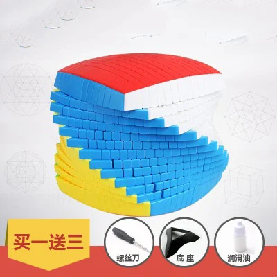 Головоломка скоростной Гладкий магический куб 13 заказов Классическая игра Куб