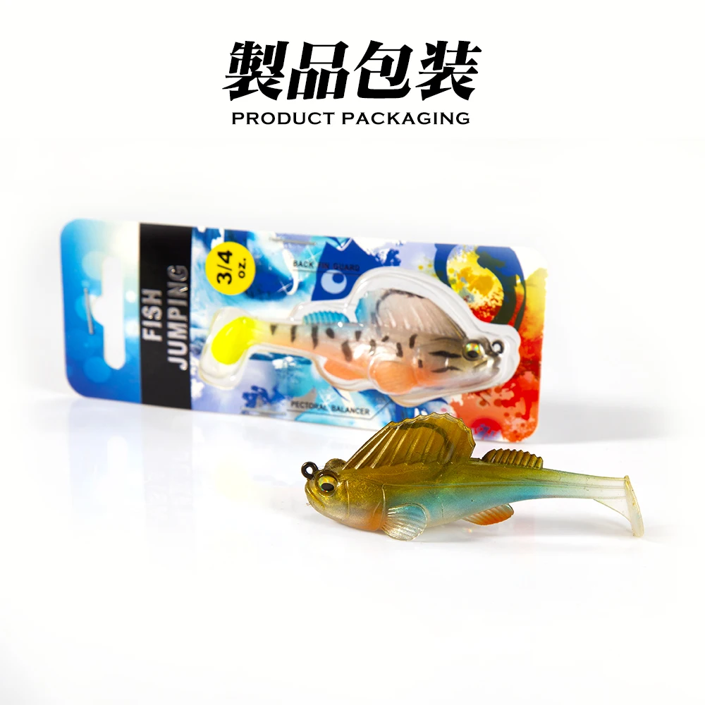 Leurres souples swimbait wobblers 7g à 28g pêche brochet sandre perche mer Hunthouse