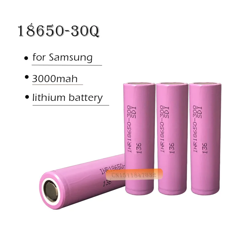 

INR18650 30Q for Samsung 3000mAh 20A power lithium battery 30Q for discharge model aircraft, e-cigarette lithium battery