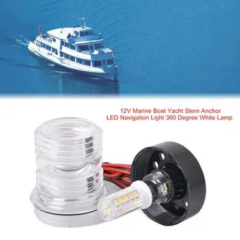 

12V Marine Boat Yacht Stern Anchor LED Navigation Light All Round 360 Degree White Vessel Lamp Waterproof Super Bright