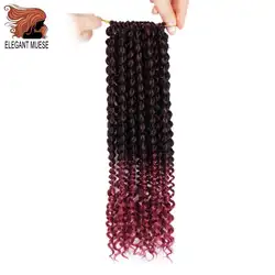 14 дюймов 24 пряди вьющиеся Senegalese Twist вязание крючком косы Омбре бордовый черный синтетический вязание крючком плетение волос