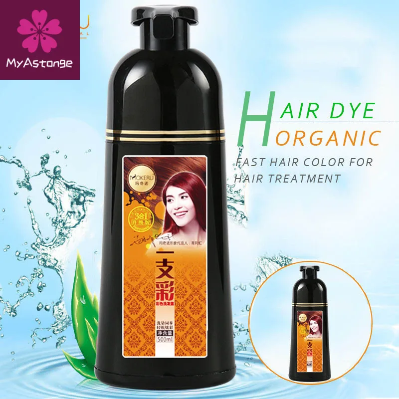 Mokeru Hairdressing Products Hair Color Black Hair Dye Shampoo Covering Gray Hair Permanent Hair Color Dyes Shampoo 500ml