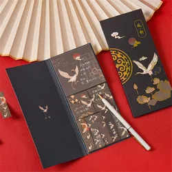 Bloc Notes autocollants Style chinois Vintage, 240 feuilles, papeterie pour bricolage, Scrapbooking, cadeau de noël, école et bureau 