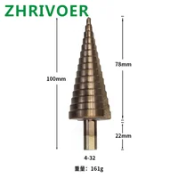 Drill Bit