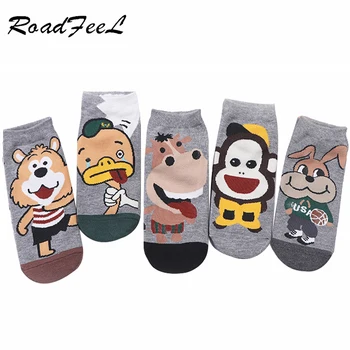 

1/5 Pair of Ladies Socks Fashion Personality Socks Funny Cute Funny Animal Lmage Sock Girl Harajuku Style Cotton Kawaii Sock