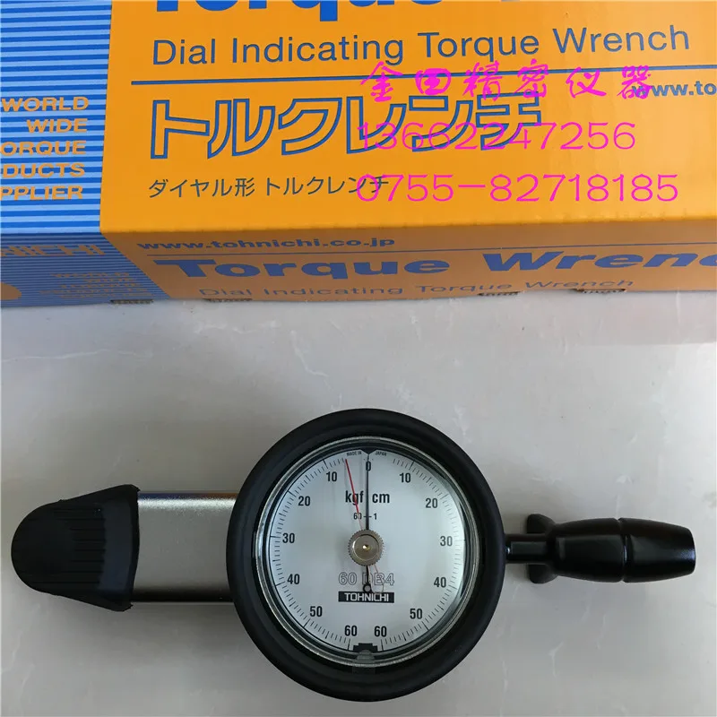 トーニチ ダイヤル型トルクレンチ DB3N4 321-2068 - www.bigbangmexico.com