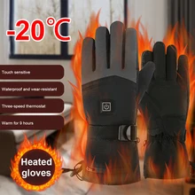 

Motorcycle Winter Warm Heated Gloves Moto Skiing Gloves Waterproof Rechargeable Heating Thermal Gloves For Snowmobile