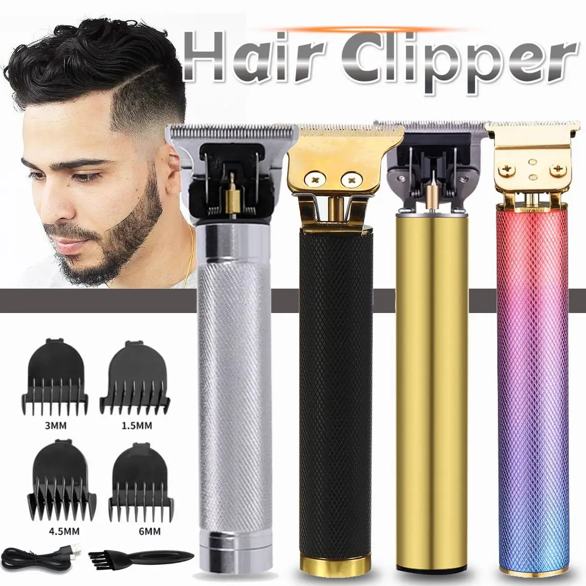 best professional hair clippers