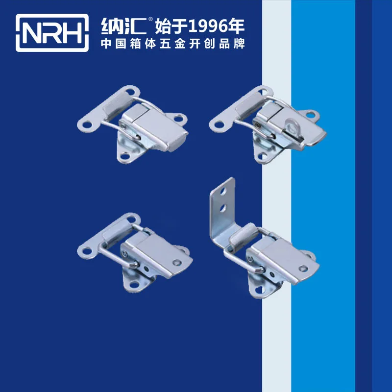 

Swallow Tail Buckle Toolbox Small Lock tie du xin NRH nrh Factory Direct Selling Wholesale Customizable