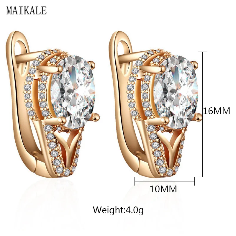 Женские серьги гвоздики с фианитом MAIKALE изысканные из фианита клипса