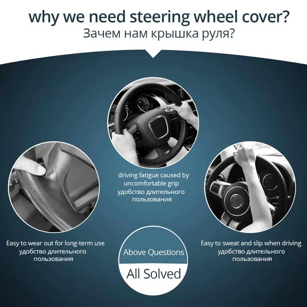 Steering Wheel Cover AUTOYOUTH Willow Patterned Massage Car Steering Wheel Cover Soccer Pattern Splice Light Leather Universal Fits Most Car Styling