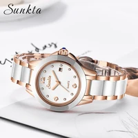 Couple Watches