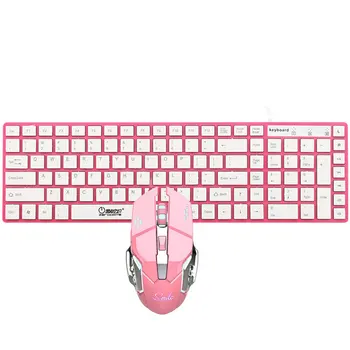 

LED Rainbow Colorful Gaming Keyboard Mouse Combo Led Illuminated Backlit Ergonomic Durable USB Wired Keyboard+Mouse Set