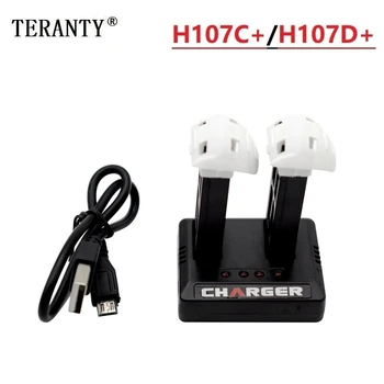 

Original Battery and USB Charger for Hubsan X4 H107D+ H107D- H107C+ H107C- 3.7V 520mAh Lipo Battery for Hubsan H107D H107C