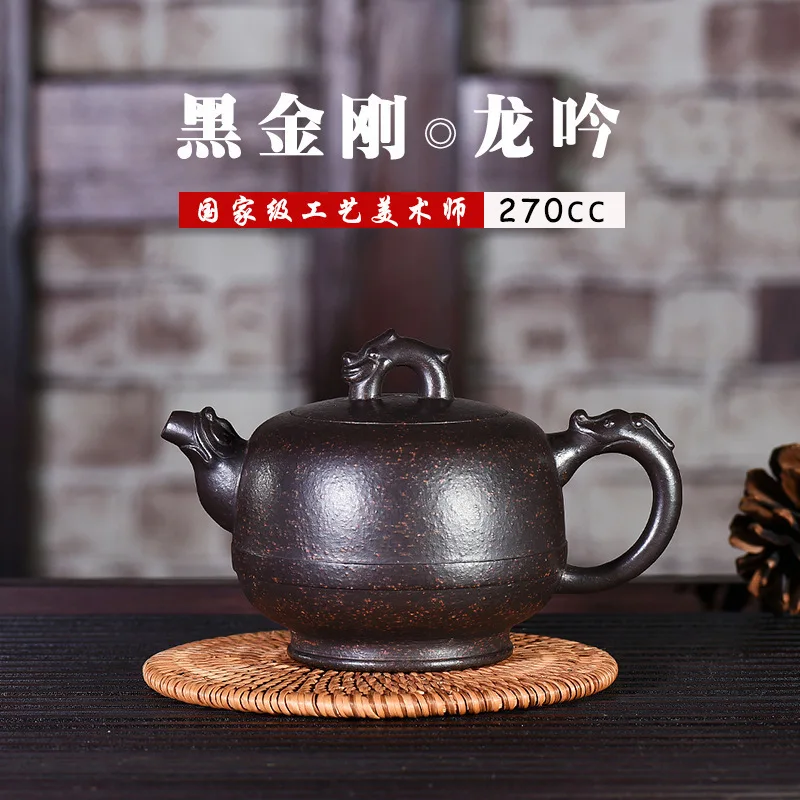 

Ore Enameled Pottery Teapot Famous Manual Tea Set Gift Originality Customized Black Gold Gold Just Dragon Yin Pot Manufactor