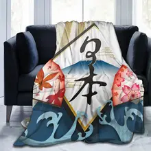 

Flannel Blanket Japan Traditional Mountain Maples And Sakura Ultra-Soft Micro Fleece Blanket for Bathrobe Sofa Bed Travel Home