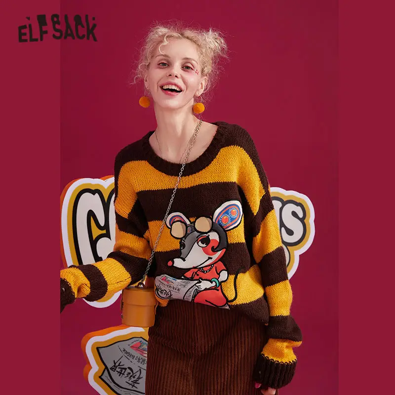 Женский мохеровый пуловер ELFSACK Желтый Повседневный свободный трикотажный в