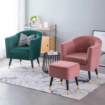 

Lazy couch light luxury simple Nordic single sofa balcony bedroom lounge sofa chair