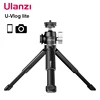 Ulanzi u-vlog lite-trípode extensible de doble zapata fría con cabezal de bola Volg para teléfono inteligente Sony Canon Nikon DSLR, accesorios para cámara ► Foto 1/6