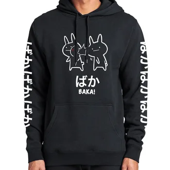 Baka Rabbit Japanese Fleece Hoodie
