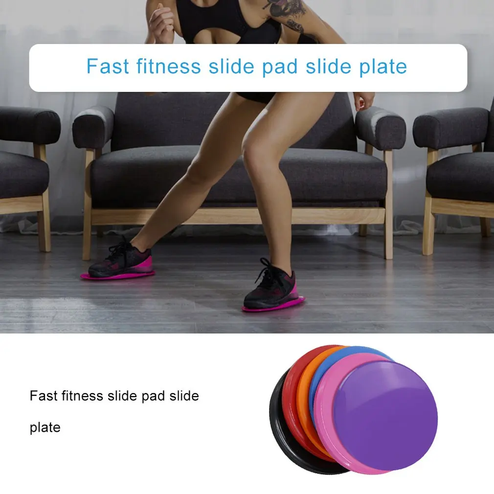 

Sliding Disc Abdominal Muscle Training Limb Strength Coordination Exercise Ability Rapid Fitness Sliding Pad Yoga Sliding Disc