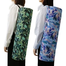 

Fashion Sports Yoga Mat Storage Backpack Yoga Bag Case Fitness Bag Zipper Bag Shoulder Bag Cylinder Yoga Bag Adjustable Strap QH