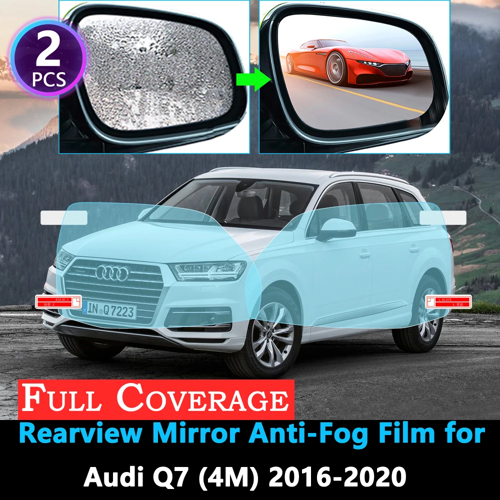 Полное покрытие, защитная противотуманная пленка для Audi Q7 4M, Автомобильное зеркало заднего вида, непромокаемые пленки, фольги, аксессуары